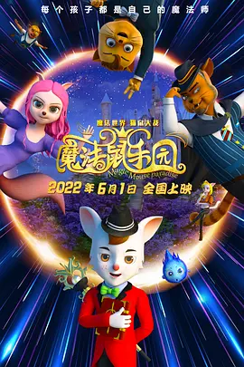 和妈妈朋友们的情事